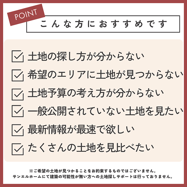 slideimage